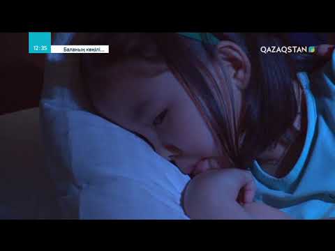 Видео: Баланың көңілі - Қызғаныш. Деректі драма