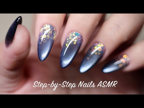 Видео: ✨ Пошаговый урок маникюра Stardust Mirage | Наращивание ногтей | ASMR | Эп.37