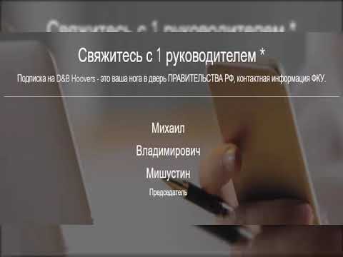 Видео: Обращение  к  гражданам г Камбарка