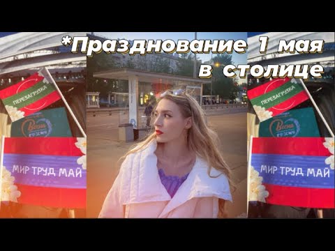 Видео: ЗВЁЗДЫ ПЕРЕПЕВАЮТ ЛЕГЕНД | На-На, 5sta Family, Митя Фомин, ST, GRINKEVICH, Юлианна Караулова|концерт