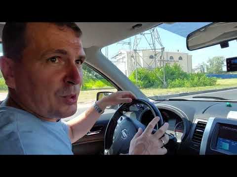 Видео: РЕМОНТ СТЕКЛА НА NISSAN X-TRAIL