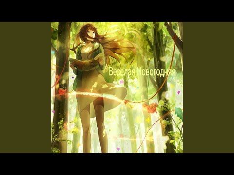 Видео: Весну