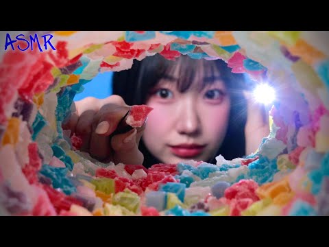 Видео: ASMR Это не чистка ушей, это чистка Кохакуто.