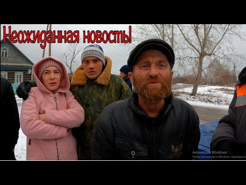 Видео: БЕЗДОМНАЯ В ПСИХБОЛЬНИЦЕ / НЕОЖИДАННАЯ НОВОСТЬ / ФОРМАТ 2К / 323 серия (18+)