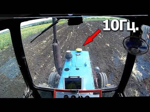 Видео: Работа системы параллельного вождения VELESTOR. Агронавигатор 10Гц. #СельхозТехника ТВ