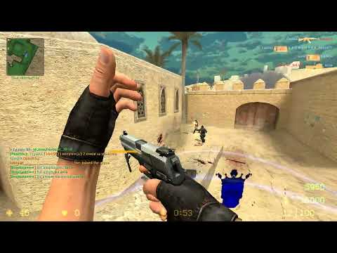 Видео: CS SOURCE #CounterStrike #196 Контр - Страйк Соурс