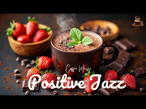 Видео: Позитивный джаз ~ Расслабляющее пианино Ноябрьская босса-нова для учебы и концентрации