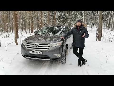 Видео: Тойота хайлендер. Про реальный расход топлива  зимой.