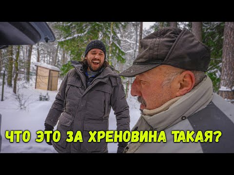 Видео: Я потратил ВСЕ ДЕНЬГИ Жекича на это!!!