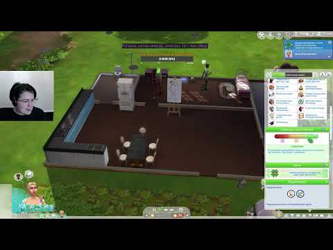 Видео: Sims 4 - трудности подросткого периода и молодости юной магички