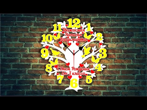 Видео: Как сделать превью часов в программе CorelDRAW. Готовим его для Instagram.