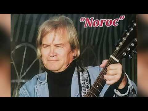 Видео: Памяти музыканта Александру Казаку. Cimpia Sub Luna (popurri)