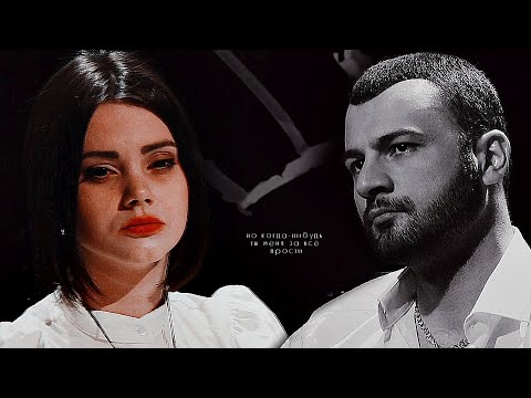 Видео: костя × ира // чувствую душой