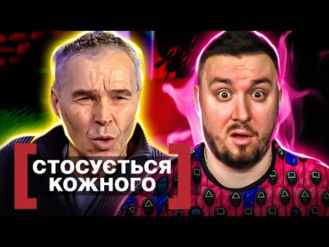 Видео: Касается каждого ► Методика притапливания