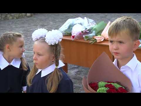 Видео: 2024 г. Первый звонок в школе "Мариамполь"