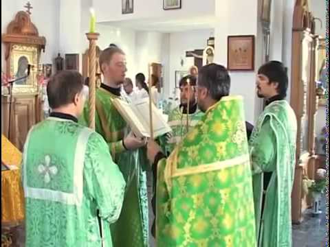 Видео: Всенощное бдение с разъяснением