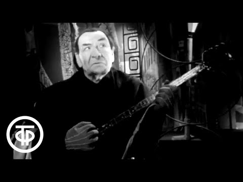 Видео: Шарль Гуно. Серенада Мефистофеля из оперы "Фауст". Поет Марк Рейзен (1971)