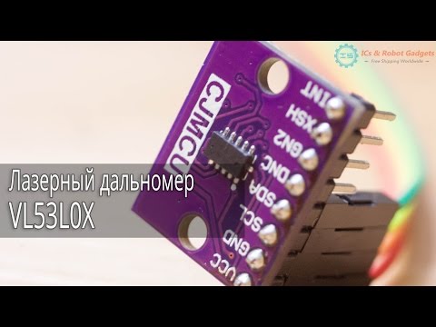 Видео: Лазерный дальномер VL53L0X, модуль CJMCU-530 из магазина icstation