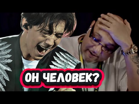 Видео: ЛУЧШИЙ В МИРЕ! Невероятная реакция от  Лауреата премии Грэмми на Димаша с песней Diva Dance