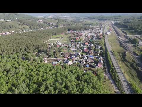 Видео: Новоабзаково. Башкортостан. Белорецкий р-н