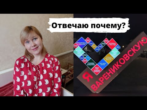 Видео: Купили дом на юге // Простые будни в станице // Вечерняя прогулка