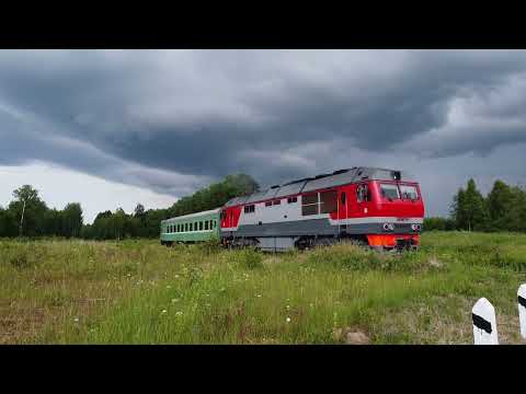 Видео: Весьегонск и железная дорога.