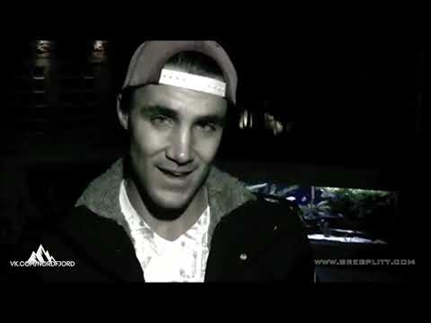 Видео: Грег Плитт - Тестостерон