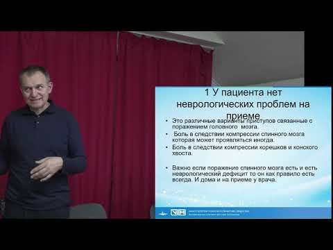 Видео: У собаки судороги или приступы что делать