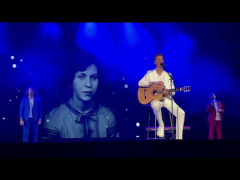 Видео: Про маму. Гр. Садко, Пермь, 23.09.2025