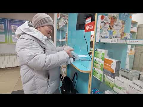 Видео: Ездили к ветеринару.                           Маме сделали карточку.