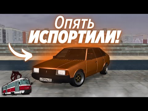 Видео: ПОЧЕМУ ИЗМЕНЕНИЯ ПОШЛИ ЕМУ ВО ВРЕД ИЛИ КАК "СВЯТОГОР" СТАЛ ДОРЕСТОМ! Москвич 2141S. Тест драйв.