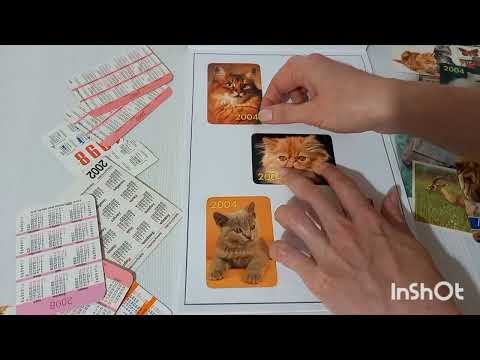 Видео: Календарики 1 часть