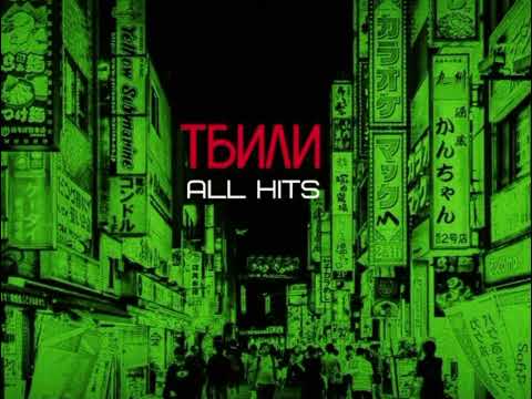 Видео: фальшивый мир