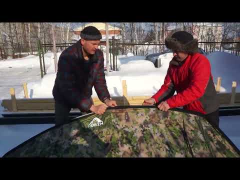 Видео: Морж Шатер зимний тест