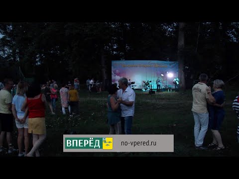 Видео: Новый Оскол "Встреча старых друзей—2020"
