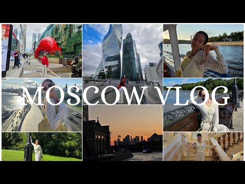 Видео: MOSCOW VLOG PART 2// влог из Москвы(2 часть)
