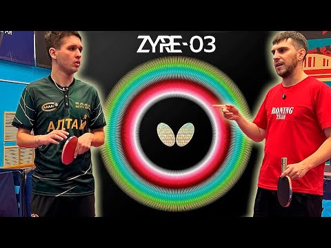 Видео: BUTTERFLY ZYRE-03 - ЛУЧШЕ,ЧЕМ DIGNICS 05/09c? ПОЛНЫЙ ОБЗОР И ВПЕЧАТЛЕНИЯ