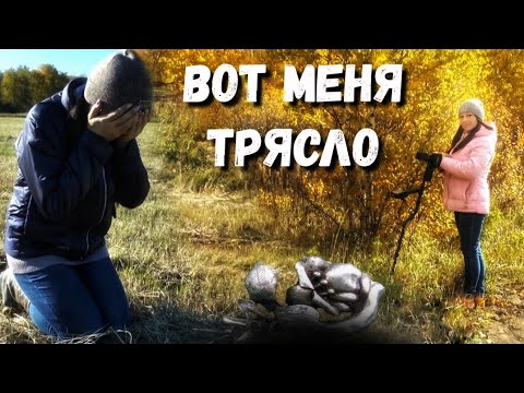 Видео: ЭТО ЧТО ТАКОЕ? МЕСТА НЕТРОНУТЫЕ КОПАТЕЛЯМИ.