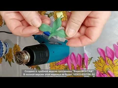 Видео: Быстро и просто делаем цветочки для Цветущих веточек.