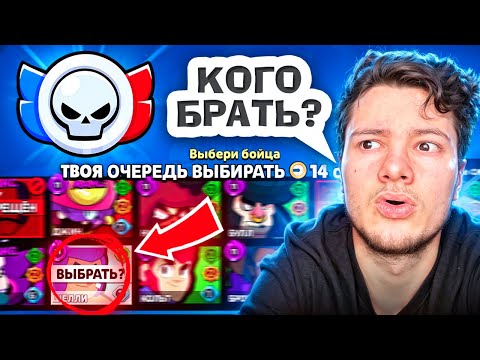 Видео: СЫГРАЛ В ЛИГУ НА САМЫХ СИЛЬНЫХ 6 ПЕРСАХ В ИГРЕ😮