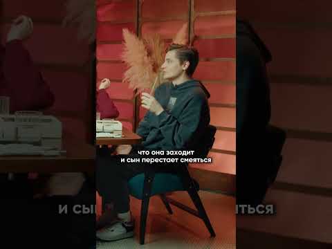 Видео: Папенькин сынок) Смотрите Бранч у меня на канале!