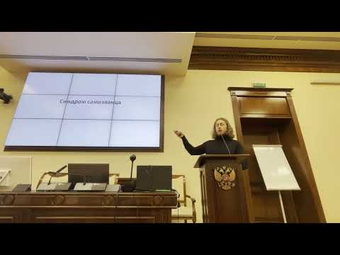 Видео: Фитнес-психология