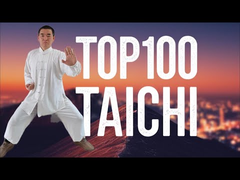 Видео: 100 основных упражнений Цигун Тайцзи для всех