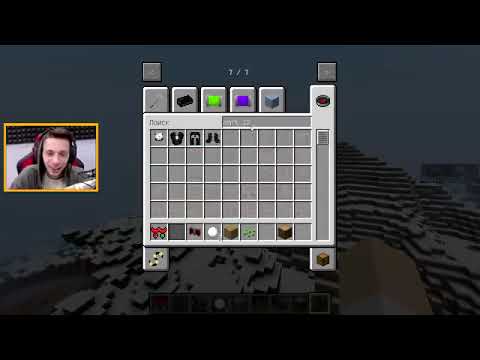 Видео: Володя троллинг новый год часть 2 майнкрафт перезалив pixel play