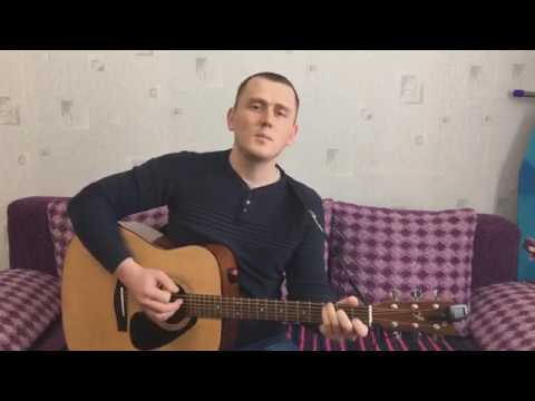 Видео: Стимул - А я не забуду / Акустика / COVER