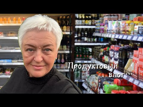 Видео: НЕ СНИМАЛА ДВЕ НЕДЕЛИ..КРИЗИС,YOUTUBE,EBAY..ЧЕСТНЫЙ РАЗГОВОР..#vlog #riga #обзор