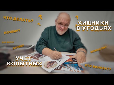 Видео: Вопросы к Валерию Кузенкову.28.05.2024