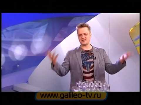 Видео: Галилео. Эксперимент. Центробежная сила