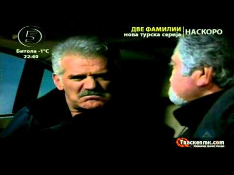 Видео: Долина на волците-Заседа 6 сезона 59.Епизода 2/3