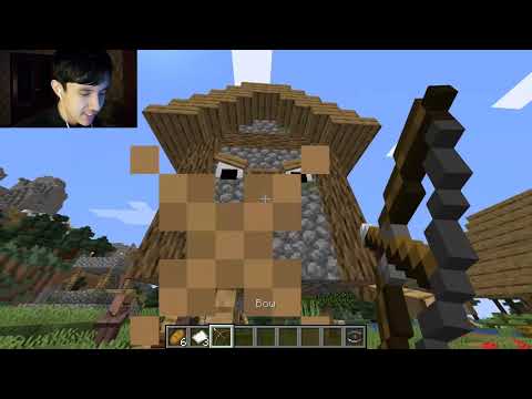 Видео: Майнкрафт, Бірақ Үйлер ШАБУЫЛ жасайды! 😱 | Қазақша Майнкрафт